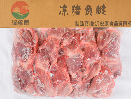 凍豬負腱